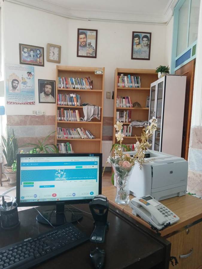 رزرو و امانت