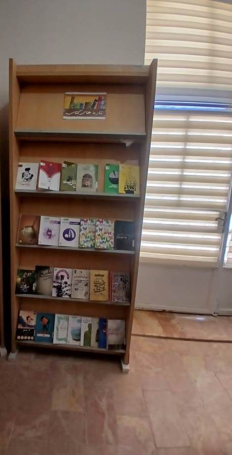 تازه های کتاب